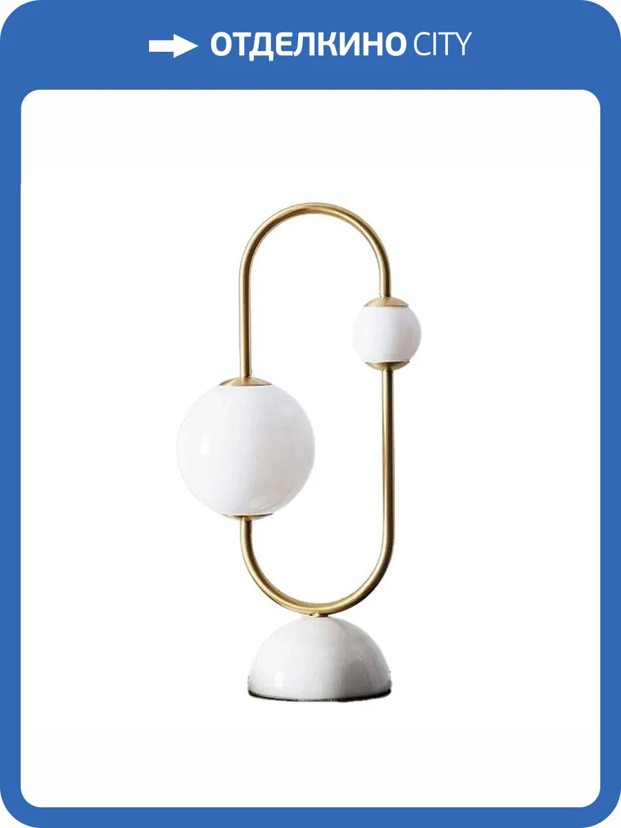 Настольная лампа Kink Light Алана 07712-T,20(01) фото 3