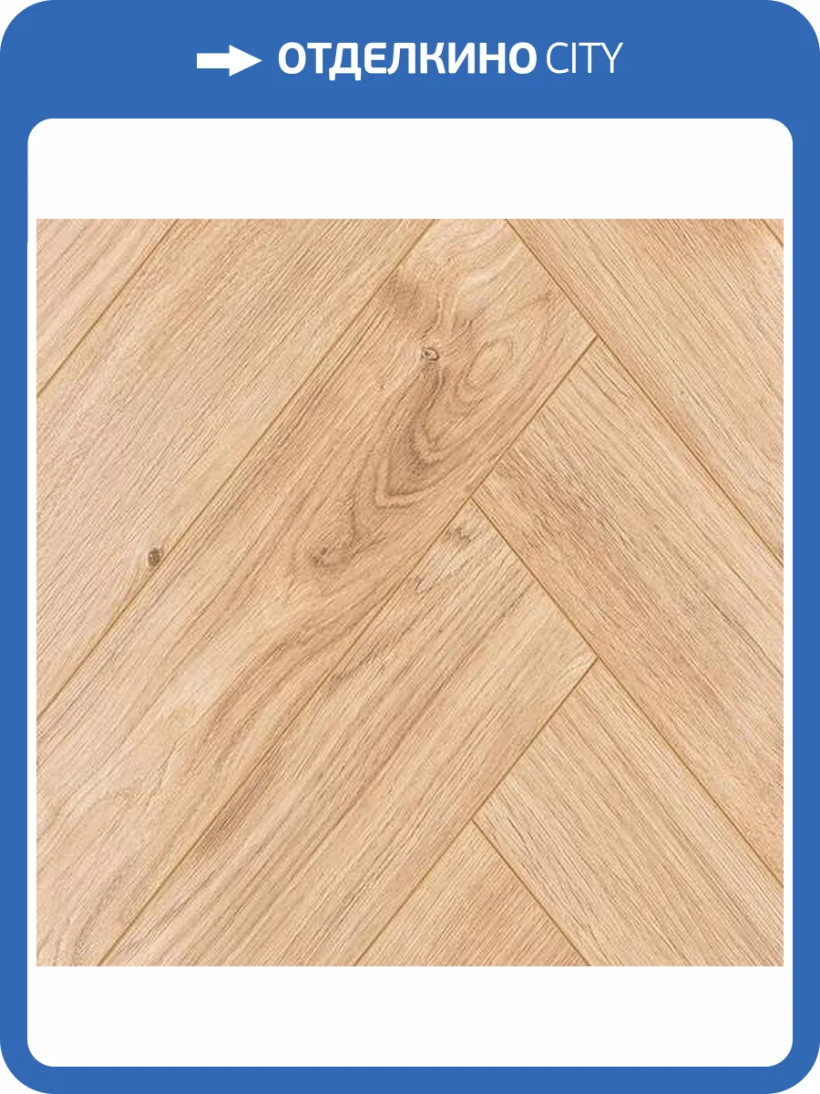 Ламинат Kronparket Sherwood 12/34 44309 4V Дуб Галифакс 600x100 фото 3