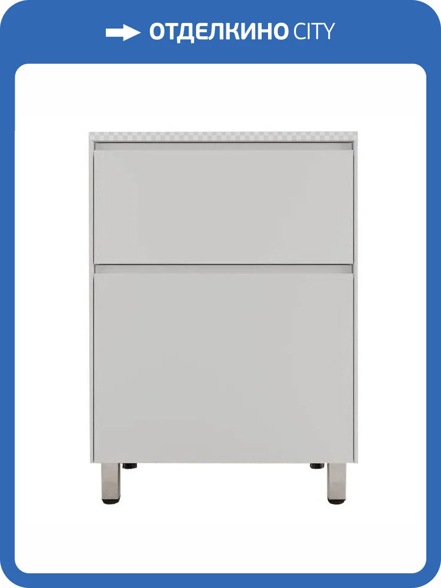 Тумба под раковину Style Line Лима 60 ЛС-00002456 напольная, белый матовый фото 8