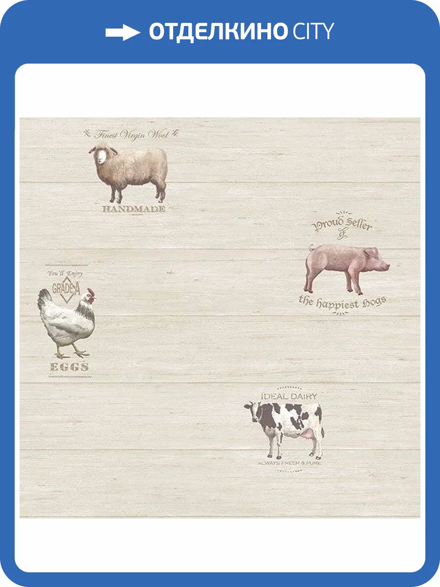 Обои флизелиновые Aura Gourmet Tour Ii G12300 фото 2