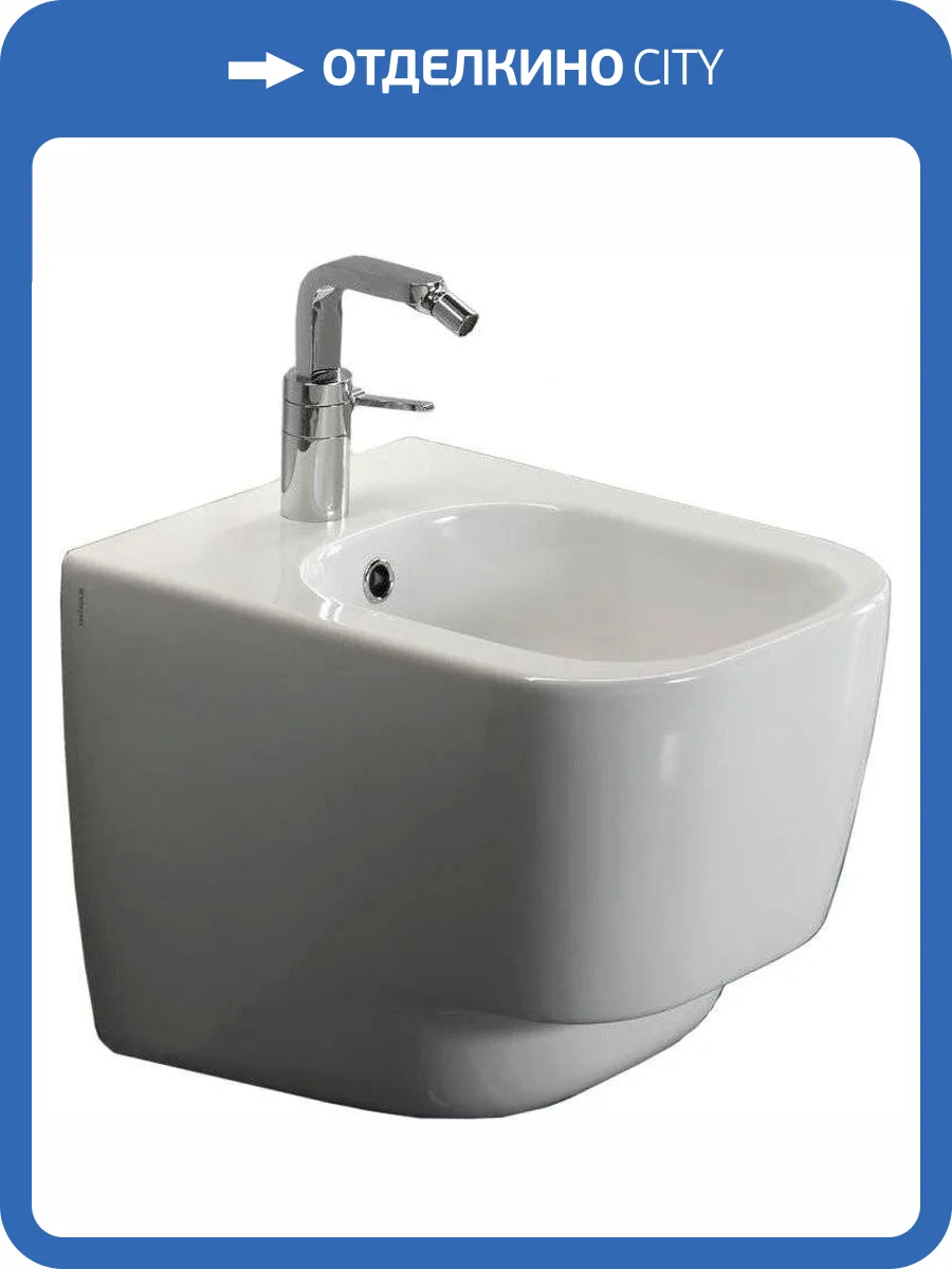 Биде подвесное Hatria Fusion 48 YXJ8 фото 3