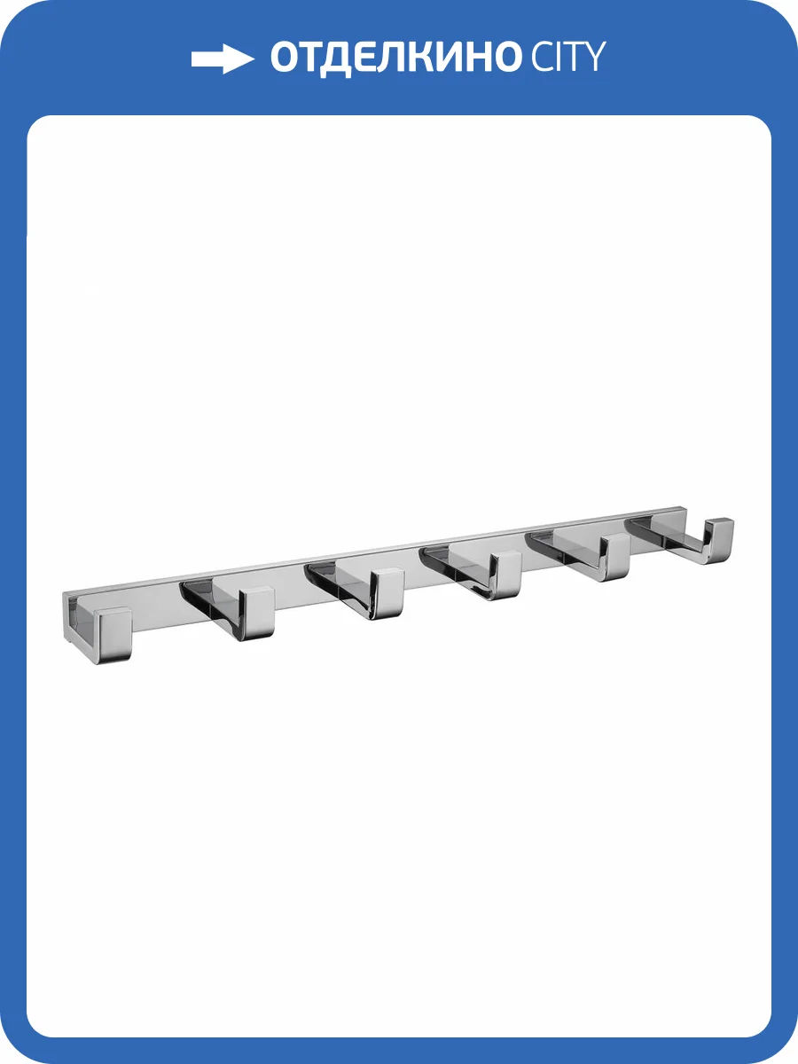 Крючок Abber Westen AA1752 хром фото 3