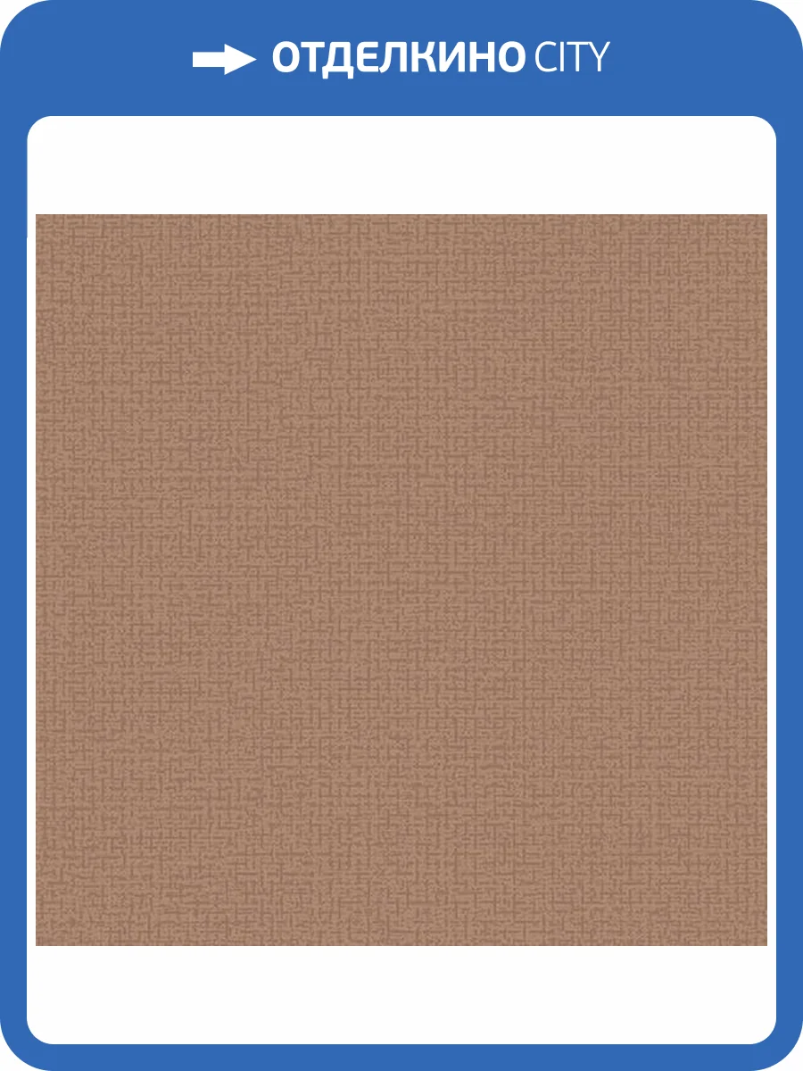 Обои Alessandro Allori Bruni 1005-8 фото 2