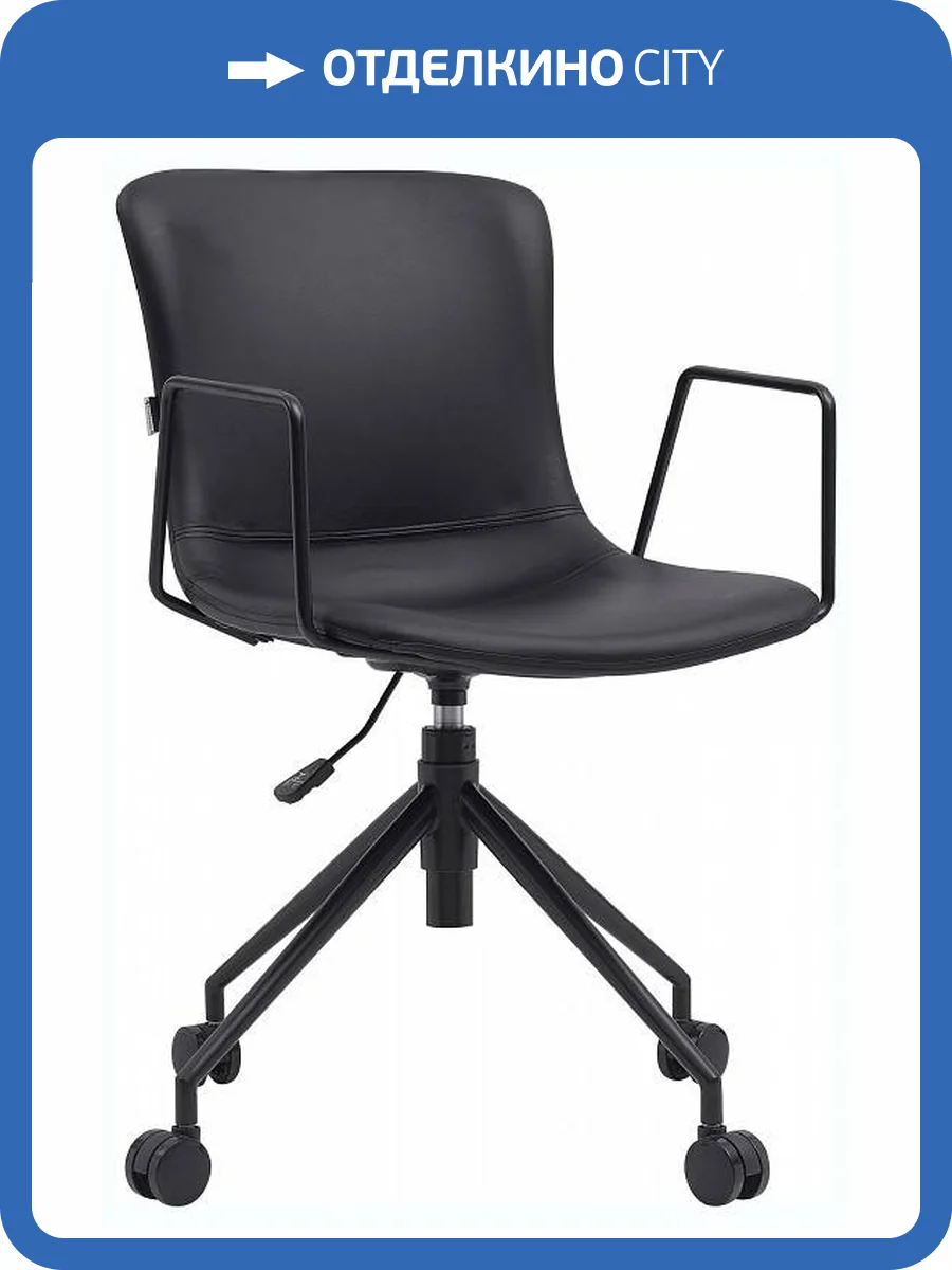 Кресло компьютерное Everprof Expo EP Expo PU Black Черный фото 8