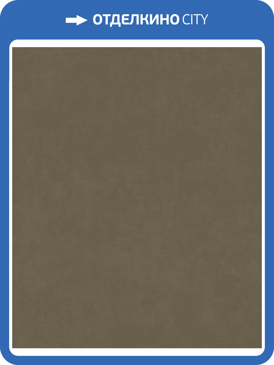 Обои Rasch Garden 330120 фото 2