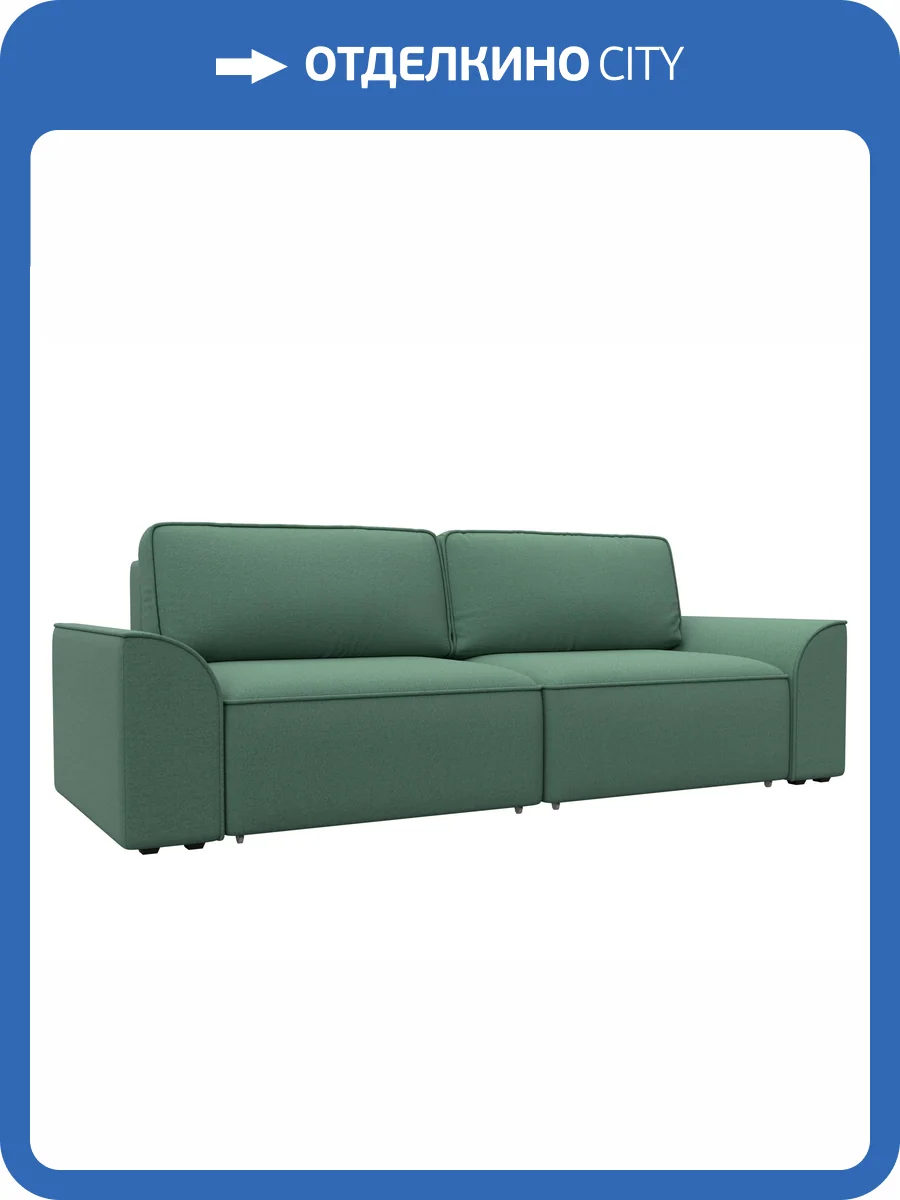 Прямой диван Лига Диванов Лига-048 НПБ 128218 амур 11 зеленый фото 11