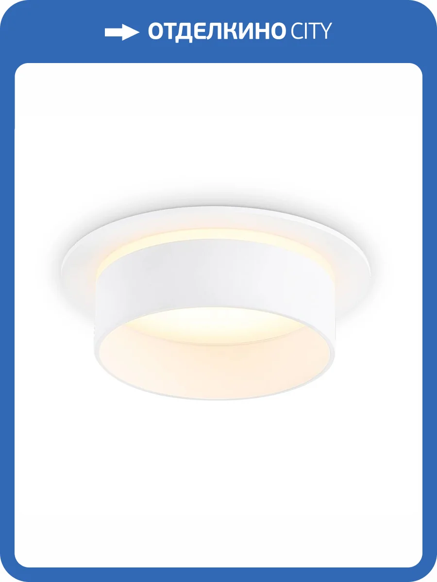 Встраиваемый светильник Ambrella light Techno Spot GX Tech TN5212 фото 4