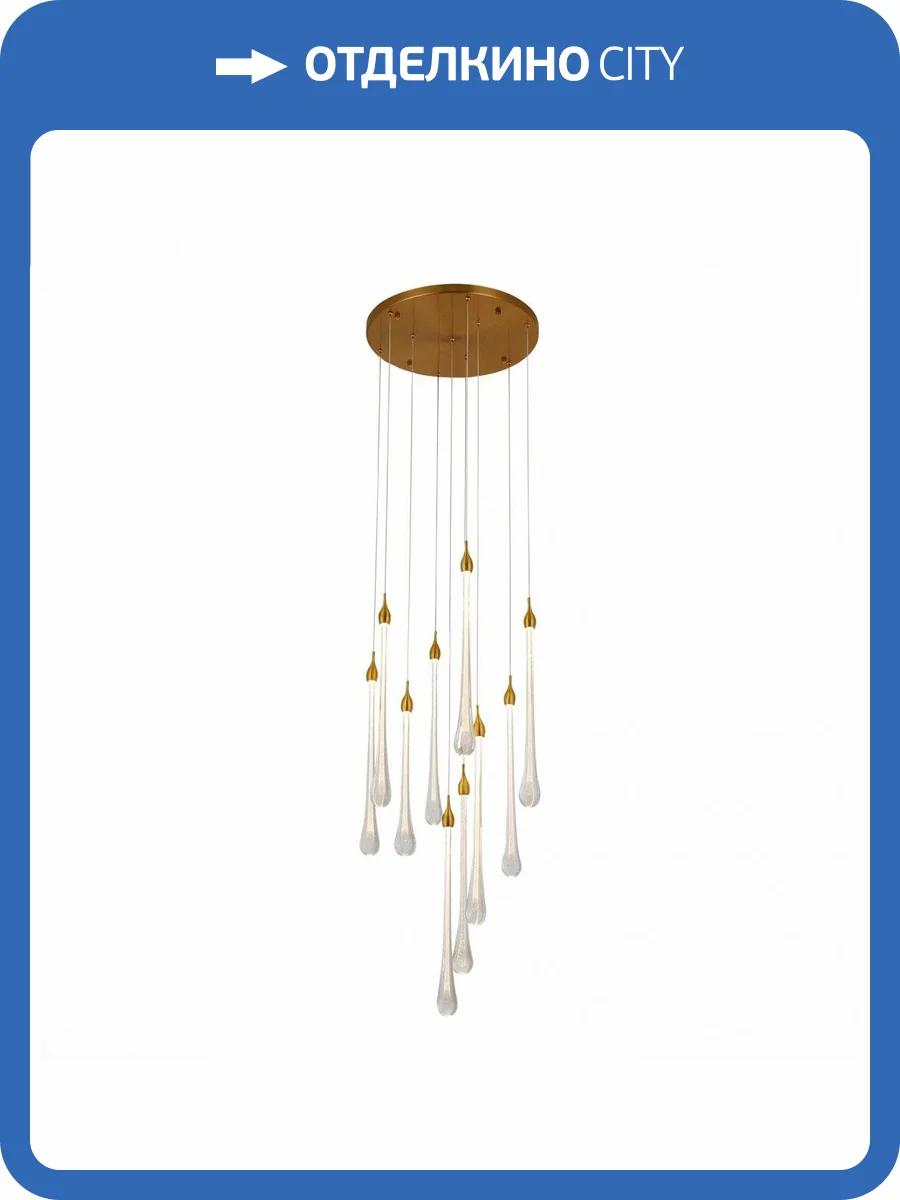 Подвесной светильник ST Luce Faenza SL6103.203.09 фото 4