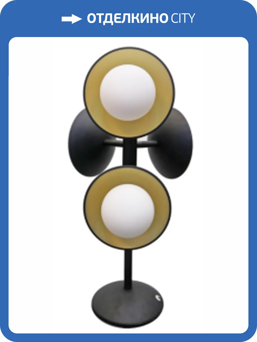 Настольная лампа Alfa Light F3224-32 фото 2