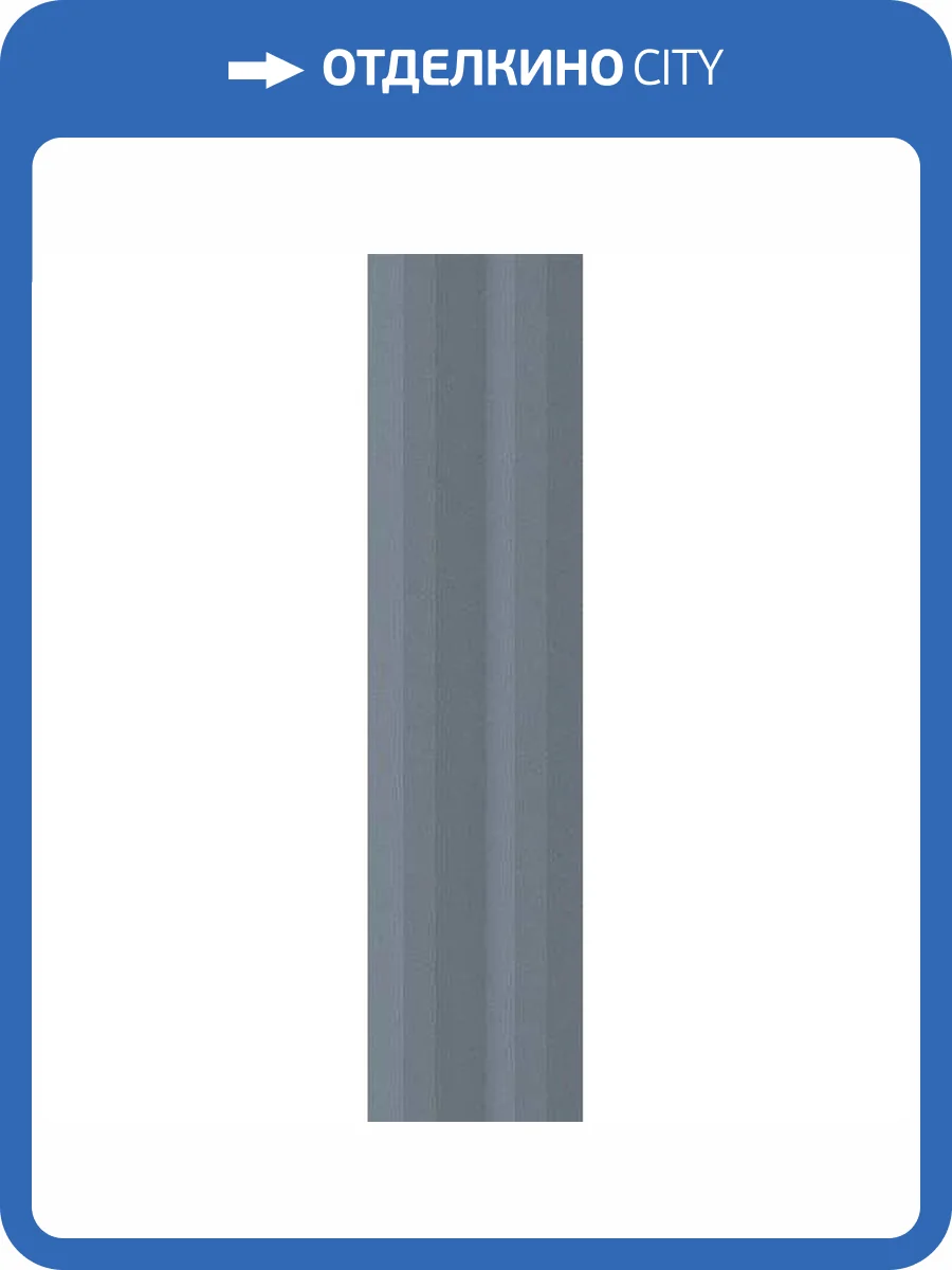 Керамическая плитка WOW Stripes 123807 Sky 7.5x30 фото 2