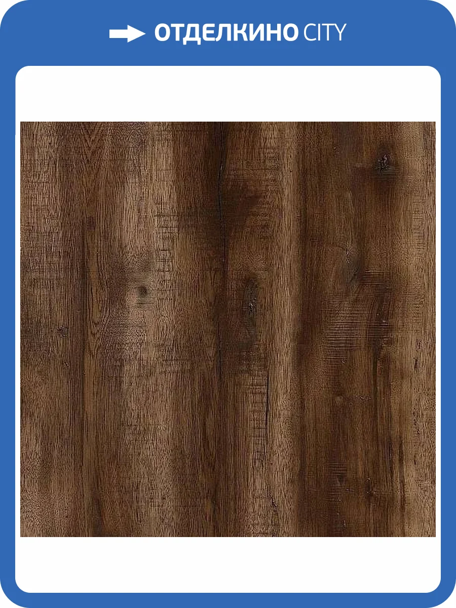Ламинат Aberhof Cruise 10/33 4V 405 Дуб Акилл NL 1380x191 фото 2