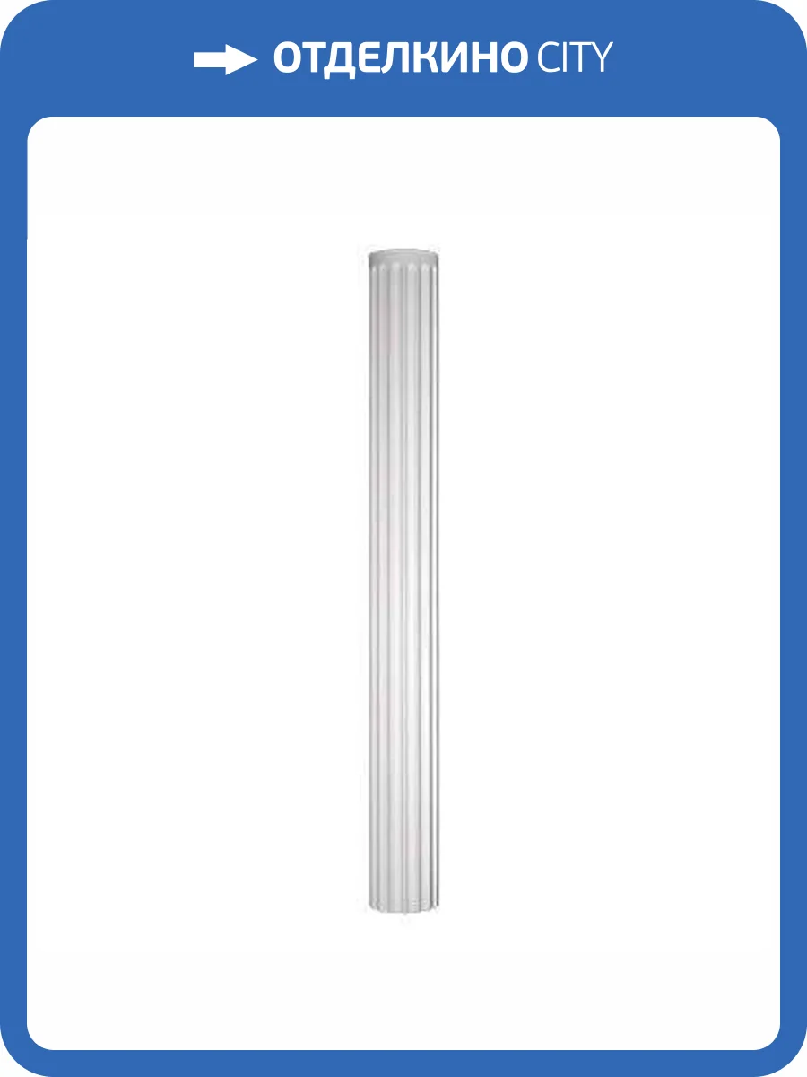 Ствол Европласт 1.12.010 25.1x25.1x229.6 фото 9