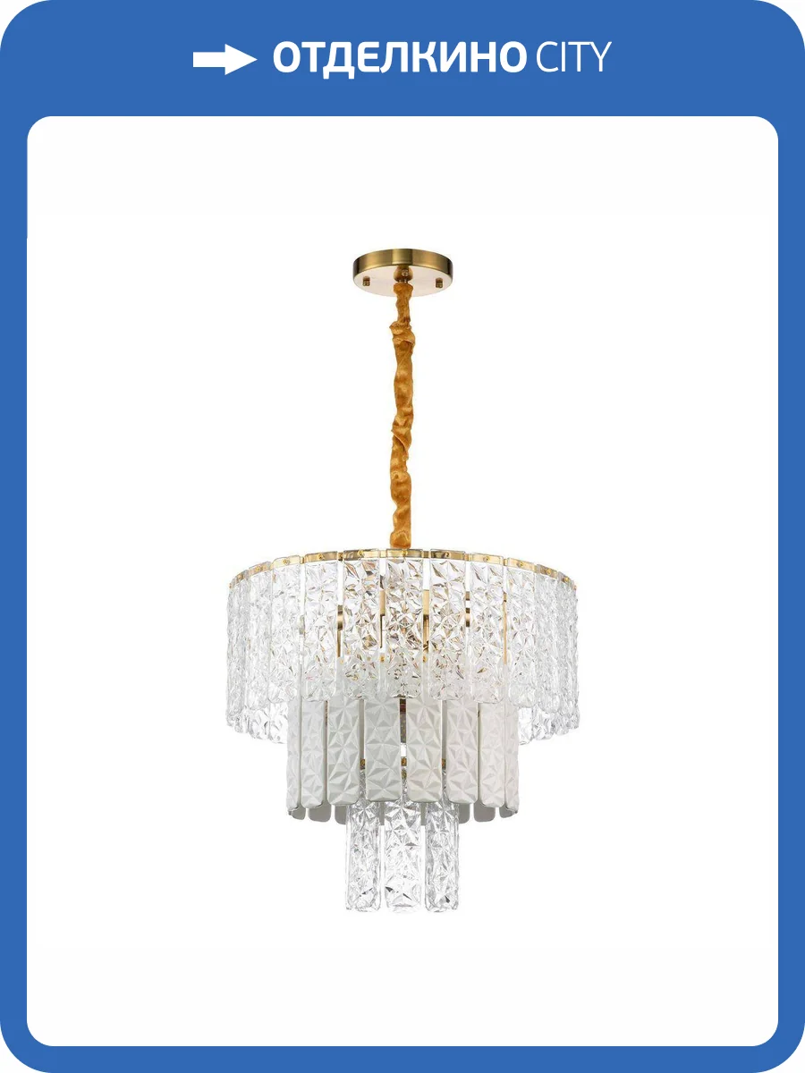 Люстра подвесная Moderli Alberto V8080-6P фото 4