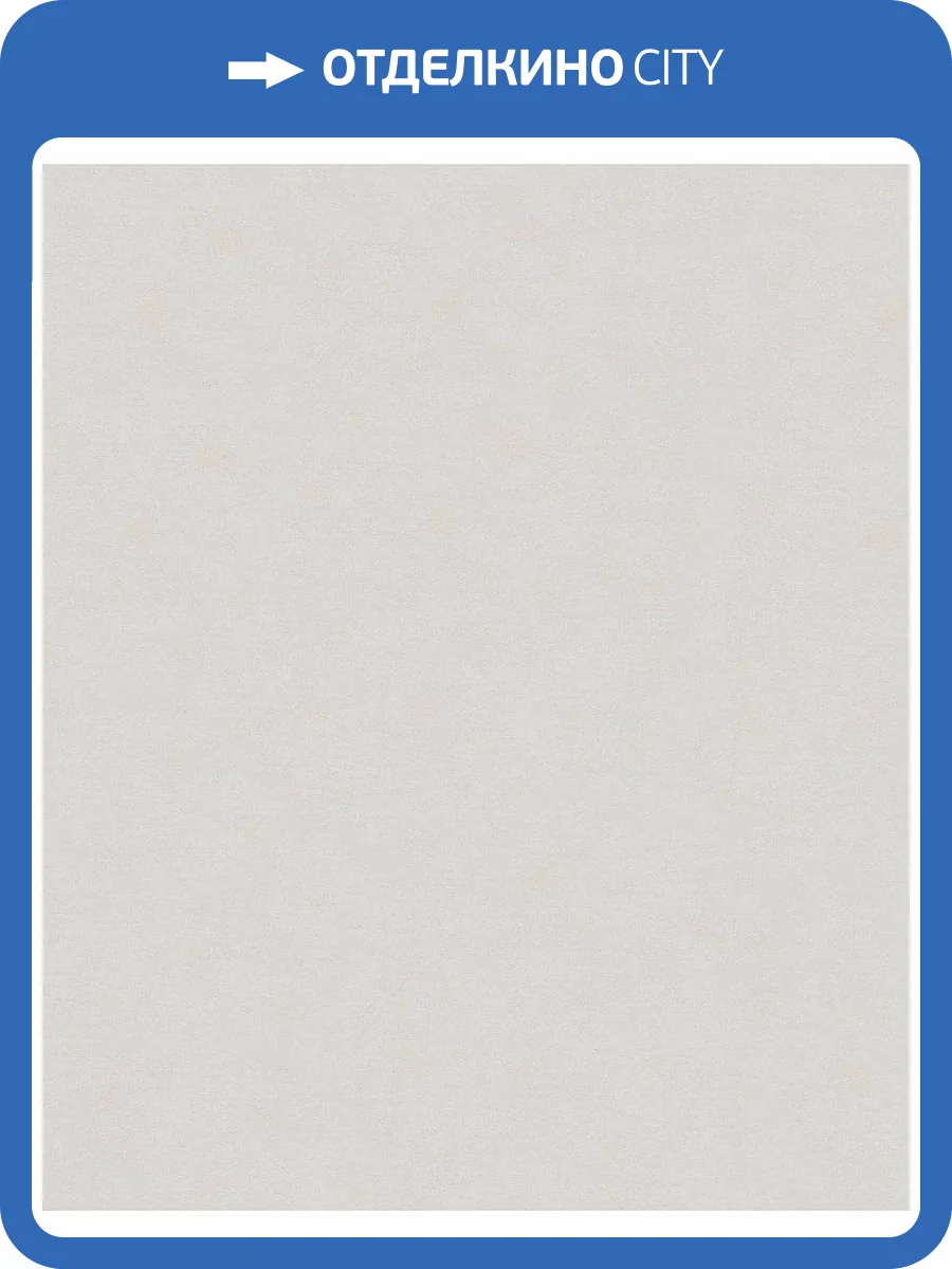 Обои Marburg Shades 32419 фото 2