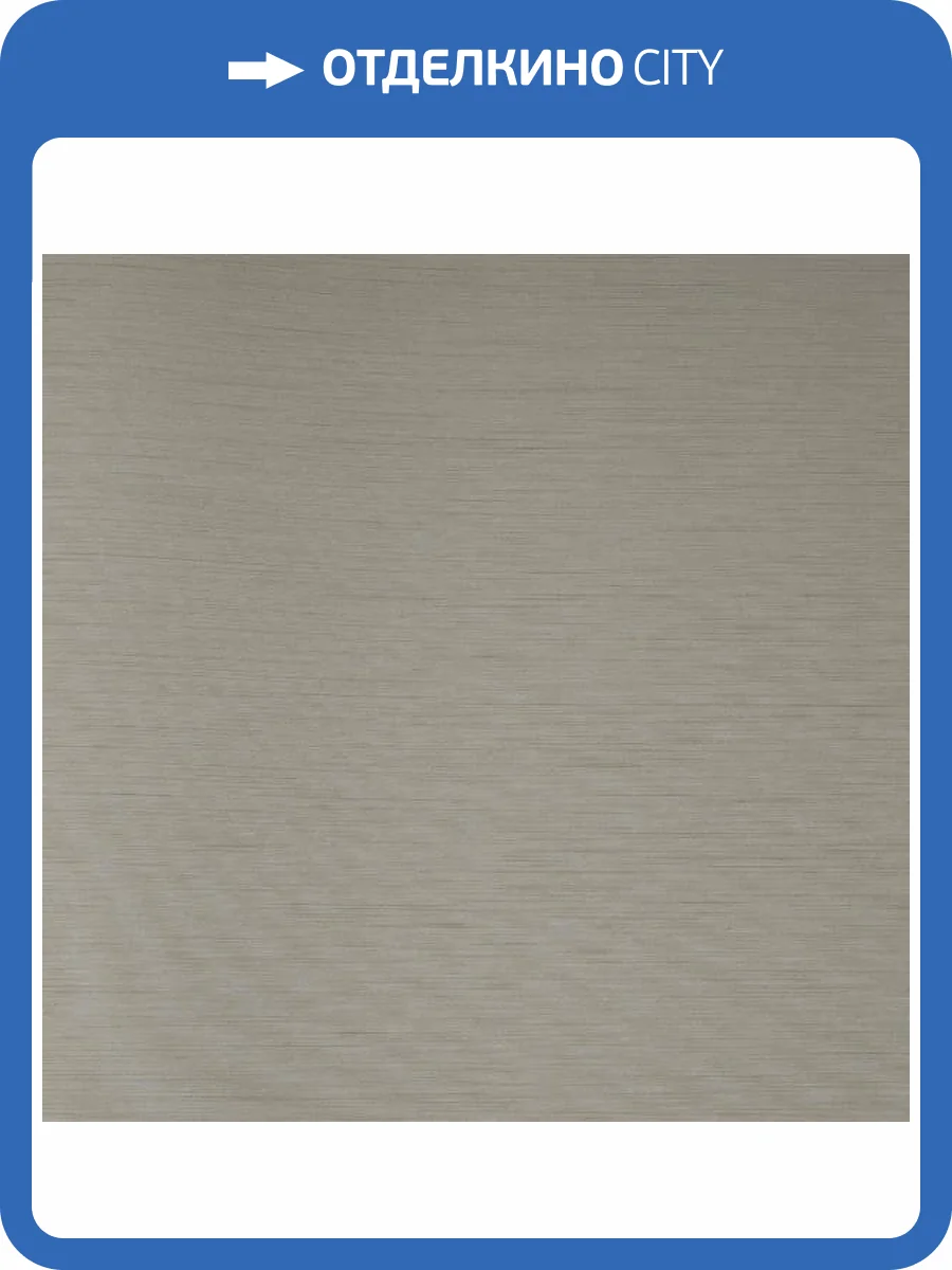 Обои Andrea Rossi Berggi 54438-1 фото 2