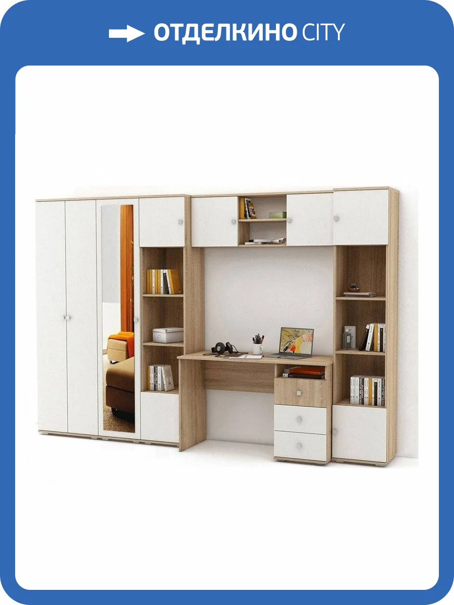 Стенка для детской ВМФ Тунис-6 MAS_UGSHT-6-DSB фото 2