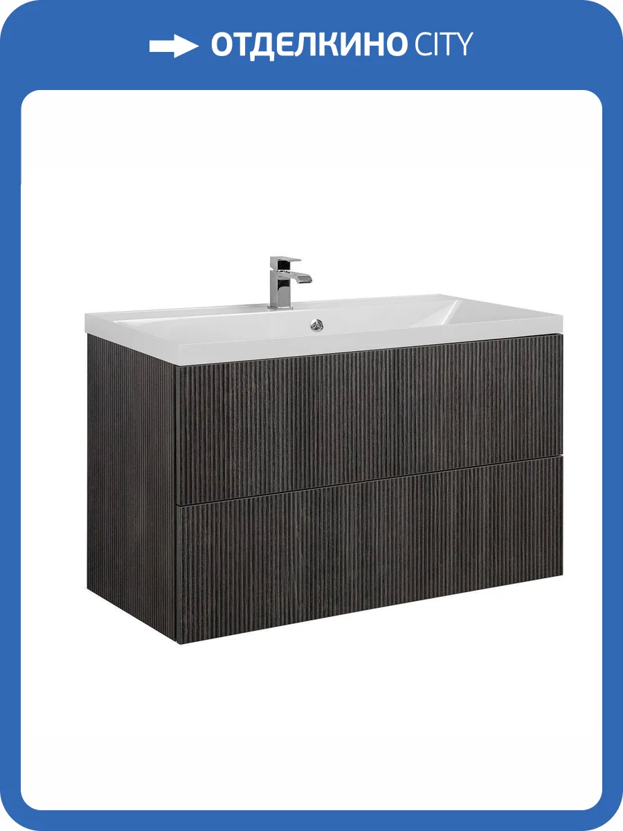 Тумба под раковину Art&Max Verona-Push AM-Verona-Push-1000-2C-SO-KD Черный, 99.6x45x55 фото 5