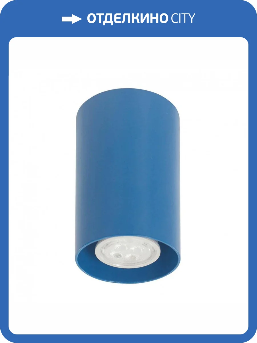 Потолочный светильник TopDecor Tubo6 P1 18 фото 2