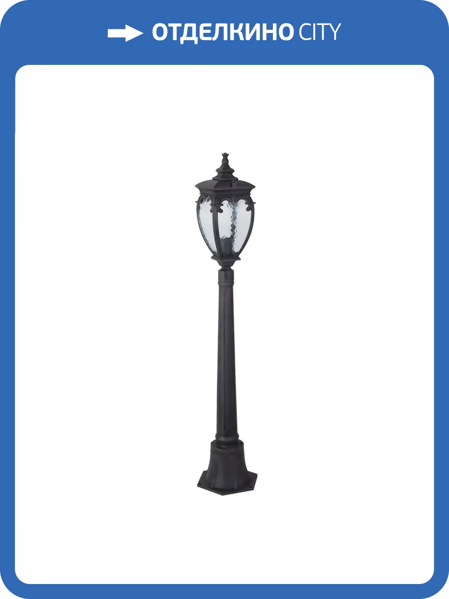 Уличный светильник Maytoni Fleur O414FL-01BZ1 Бронза Антик фото 2