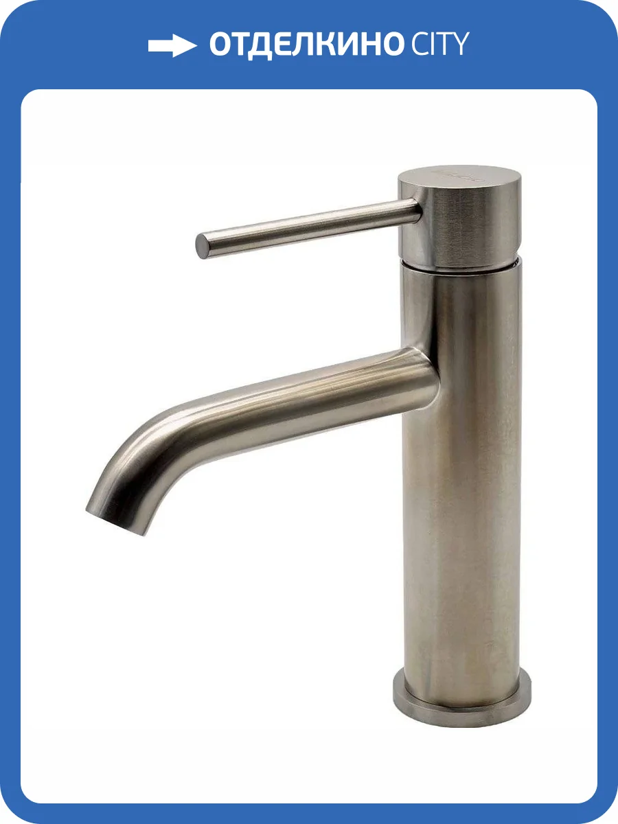 Смеситель для раковины Milacio Ultra MCU.550.SS нержавеющая сталь фото 4