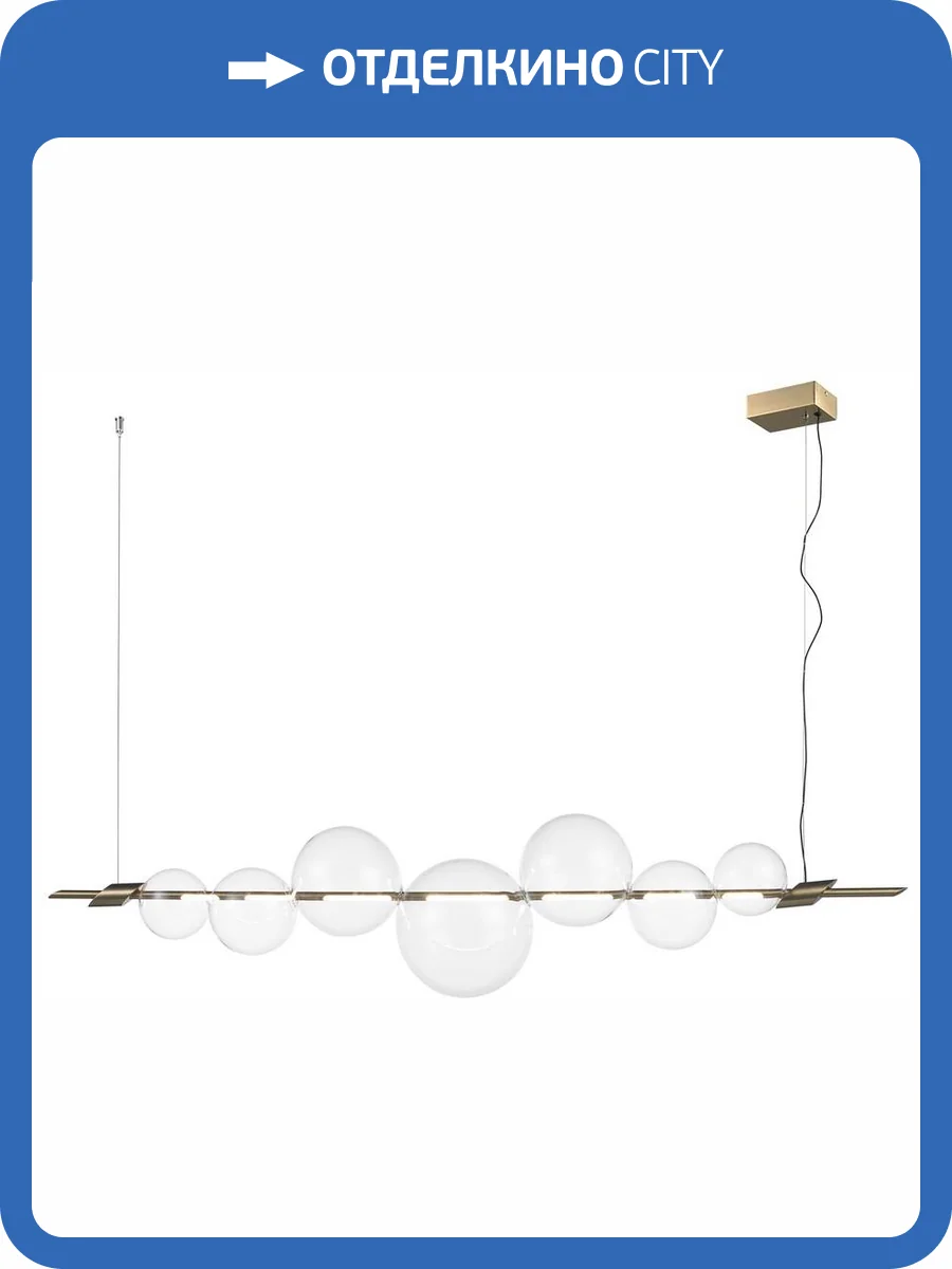 Подвесная люстра Aployt Noel APL.651.03.12 фото 3