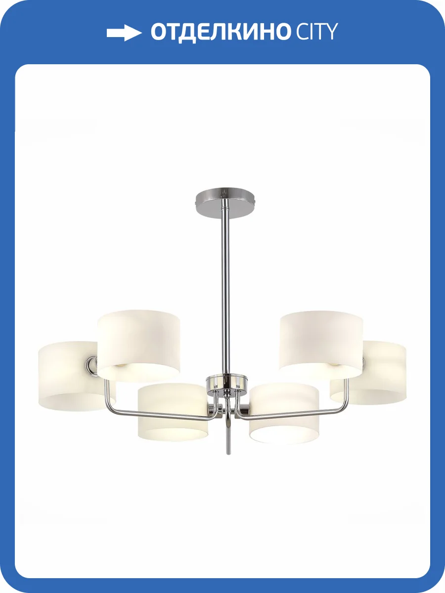 Потолочная люстра Evoluce Aerin SLE1121-102-06 фото 2