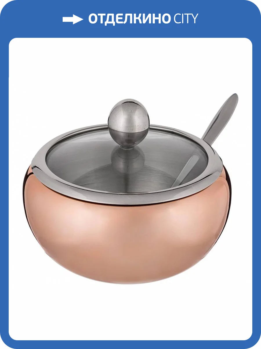 Сахарница АРТИ-М Rosso 912-023 (4.6 л.) фото 3