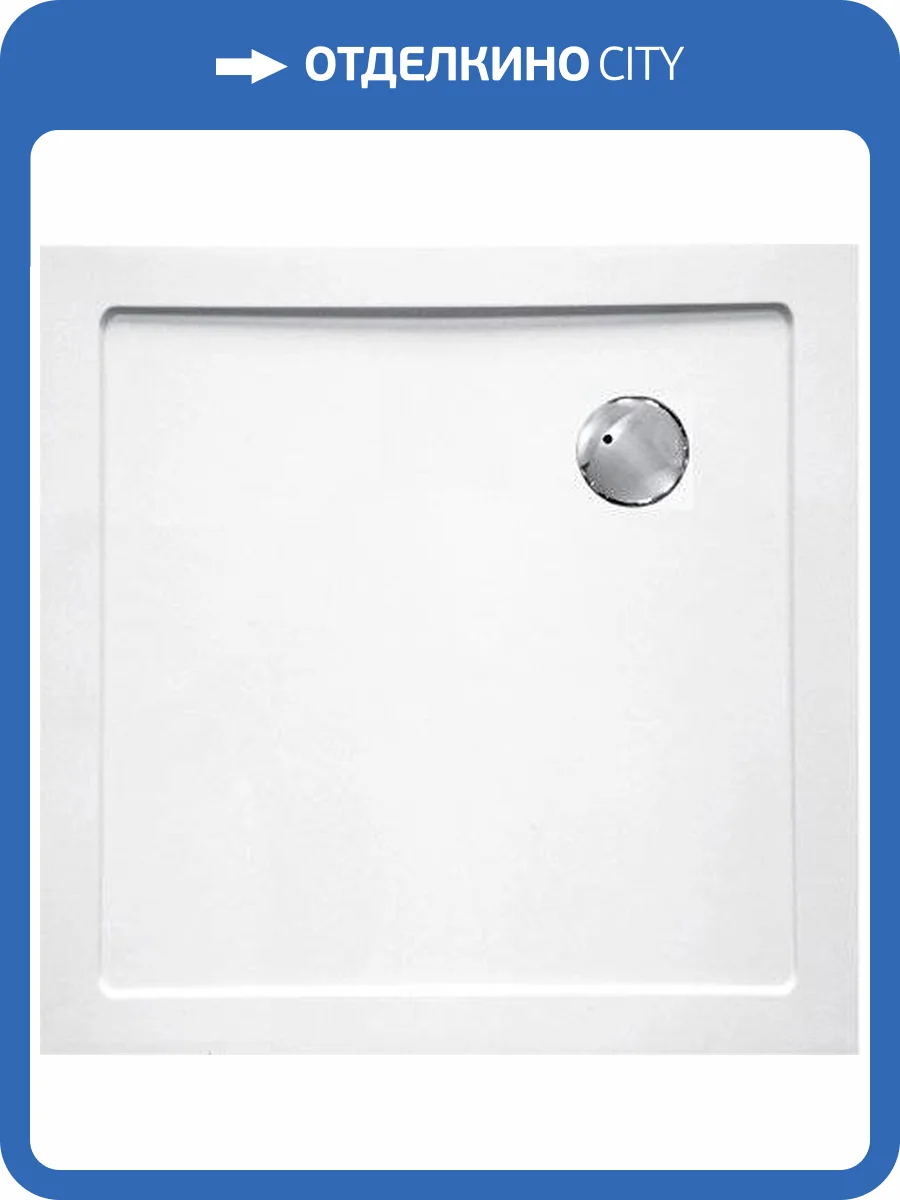 Поддон для душа Cezares Tray SMC TRAY-M-A-100-35-W 100x100 фото 6