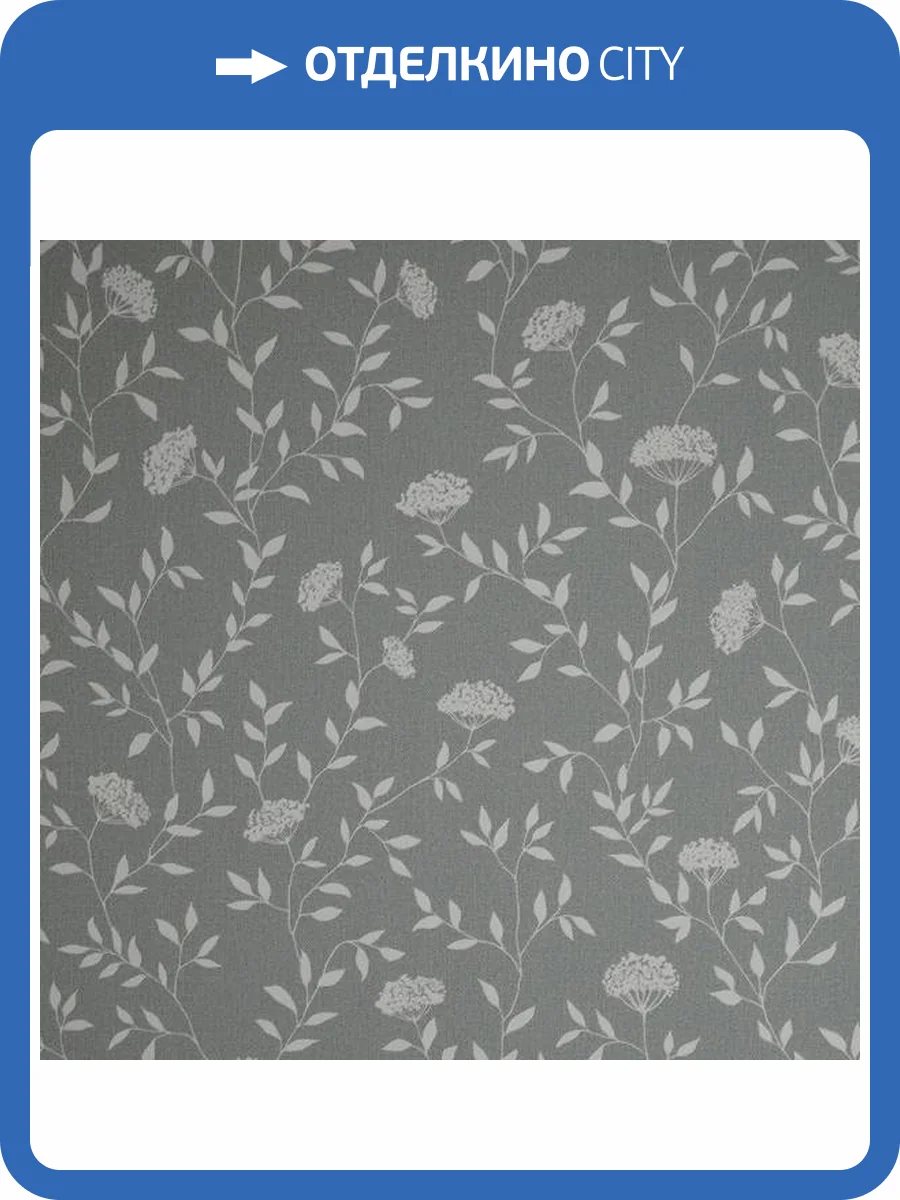 Обои Andrea Rossi Spectrum Box 54456-8 фото 2