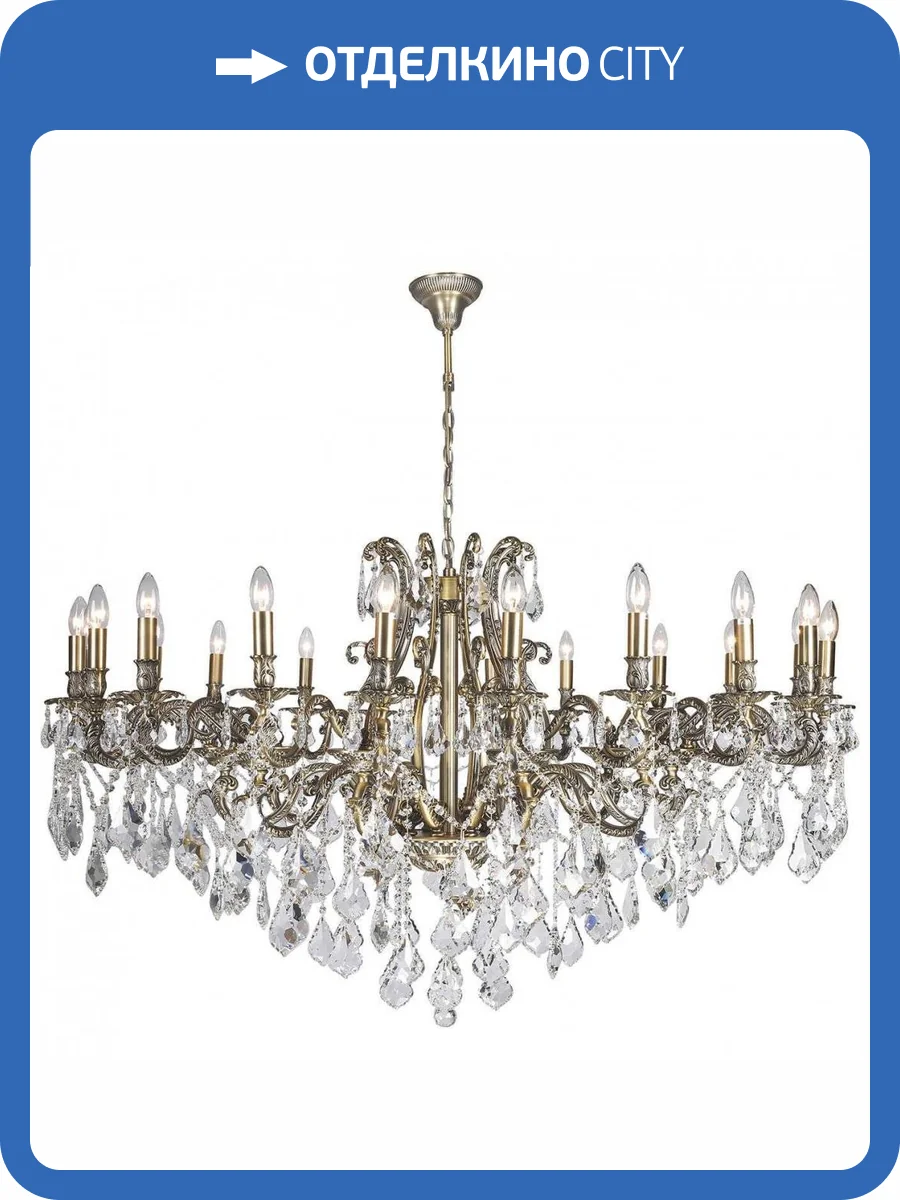 Подвесная люстра Dio DArte Elite Opera E 1.1.20.600 A фото 2