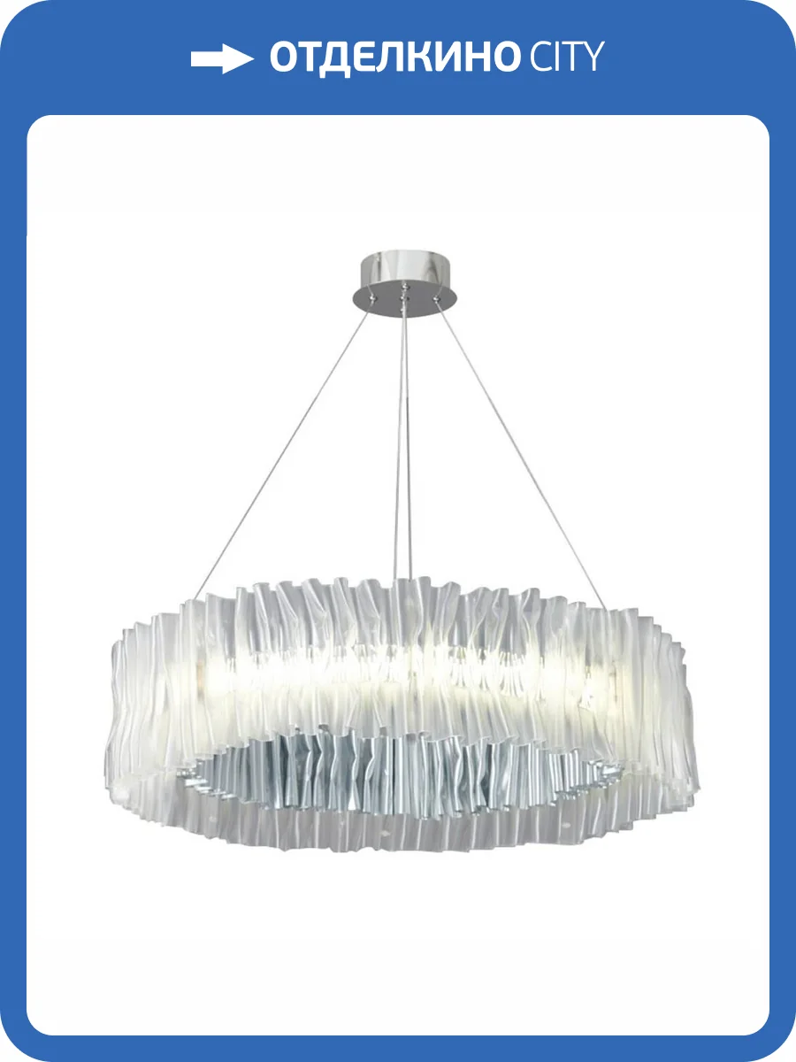 Подвесная люстра Aployt Milena APL.654.03.60 фото 3