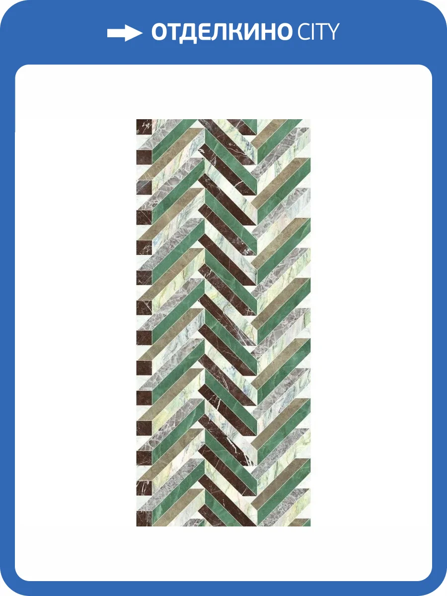 Керамогранит ABK Sensi Fantasy PF60014399 Volumes Lu3 R 120x280 фото 20