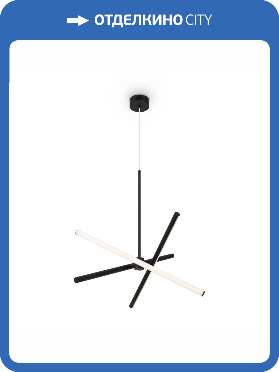 Подвесной светильник Freya Led FR6069PL-L65B фото 14