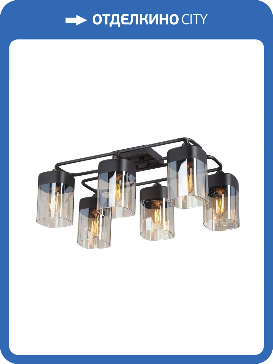 Потолочная люстра Vitaluce V3092-1/6PL фото 7