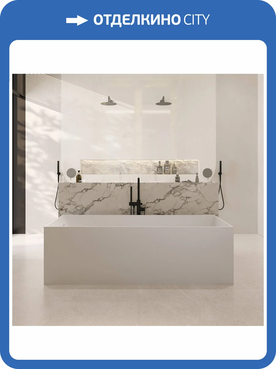 Ванна из искусственного камня Abber Stein AS9642-1.8 180x76 белая матовая фото 11