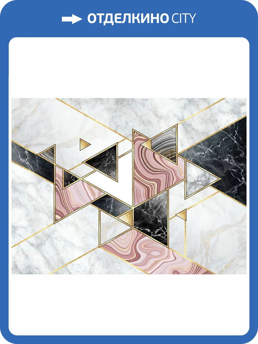 Фреска La Stanza Alba 800365 стакко (размер на заказ) фото 2