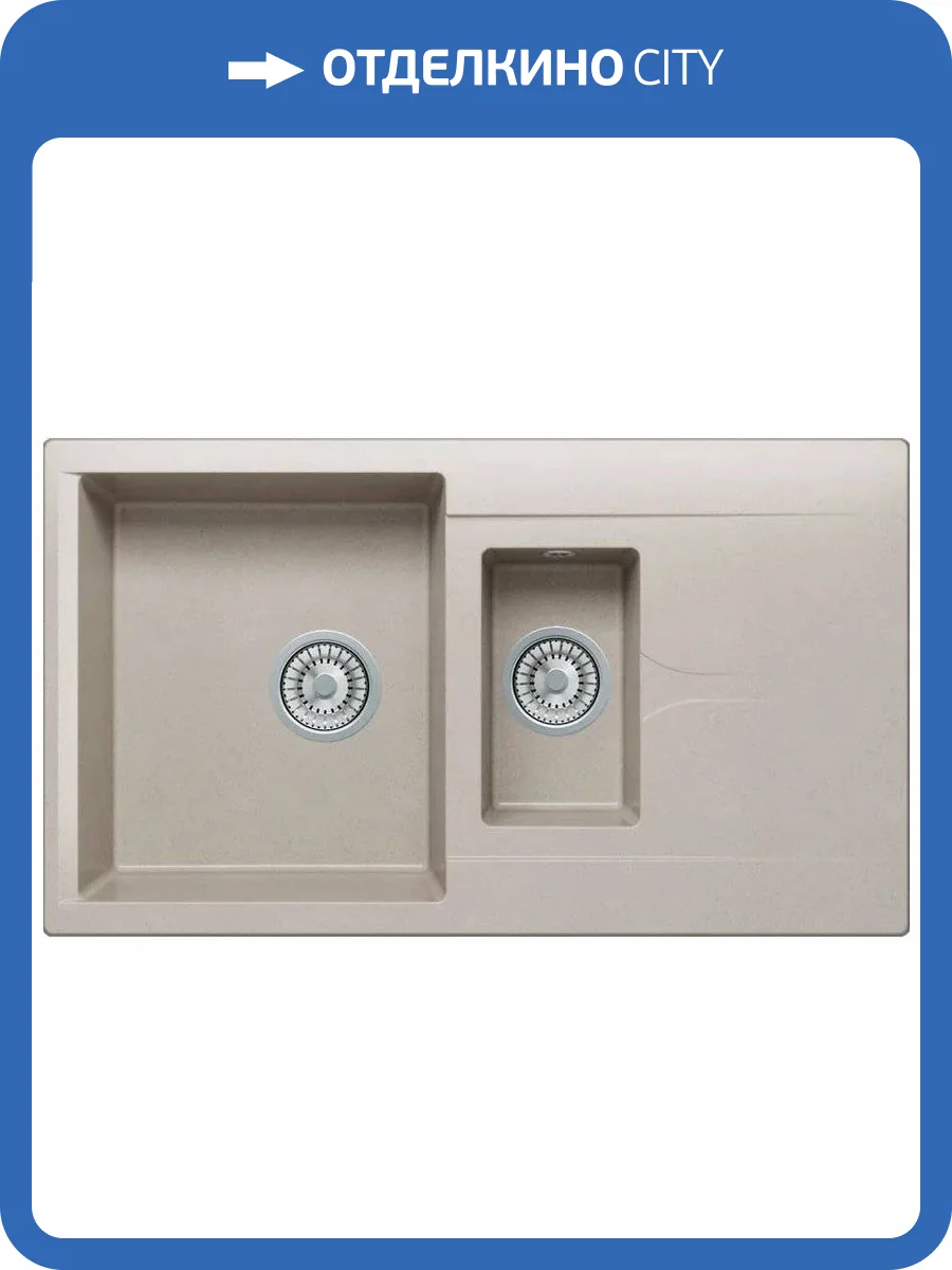 Мойка кухонная Polygran Brig 870 серая фото 3