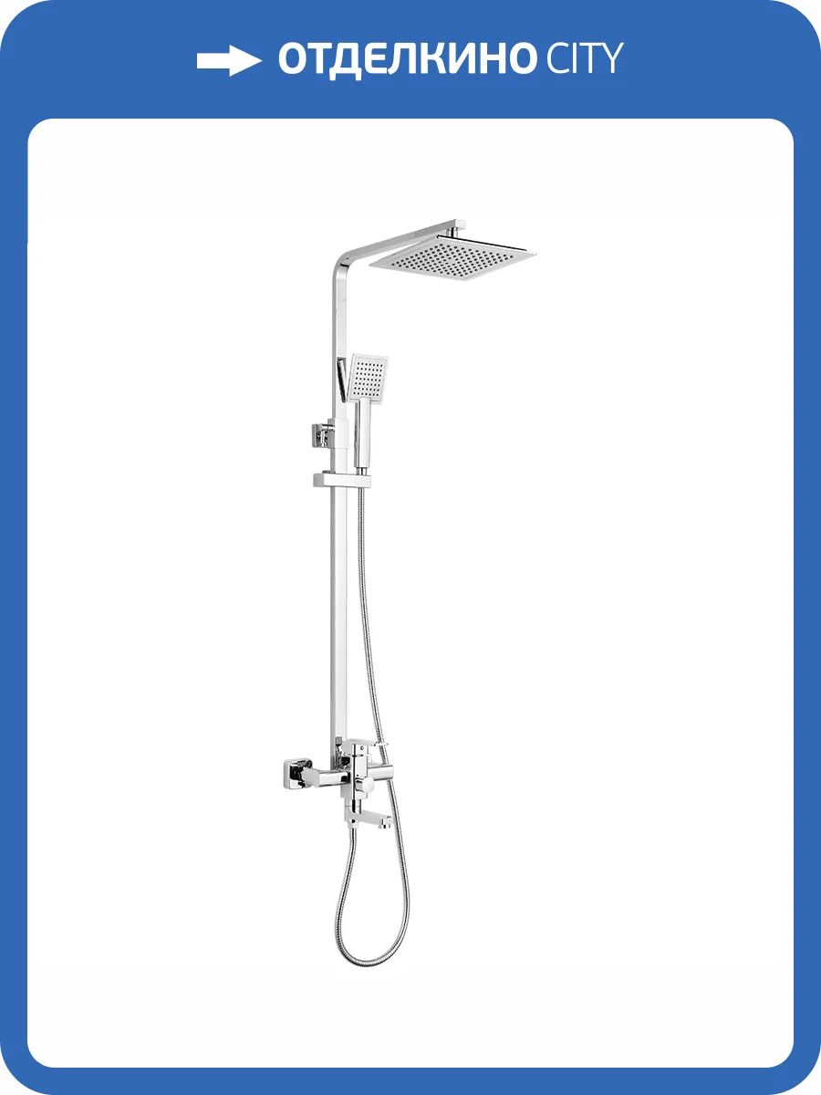 Душевая стойка Fashun A2420 хром фото 3