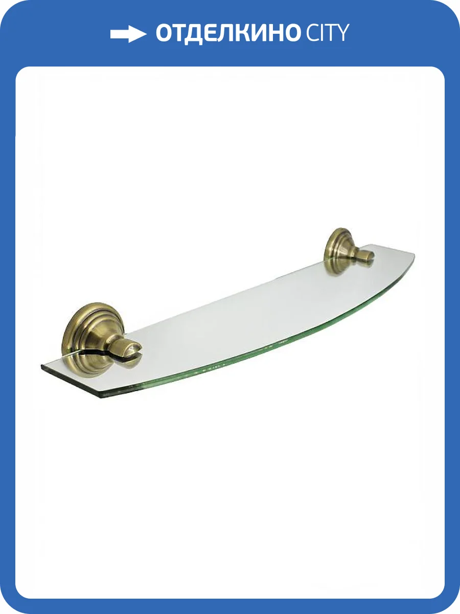 Полка Bath Plus Bronx gold BXG-65703, бронза фото 2