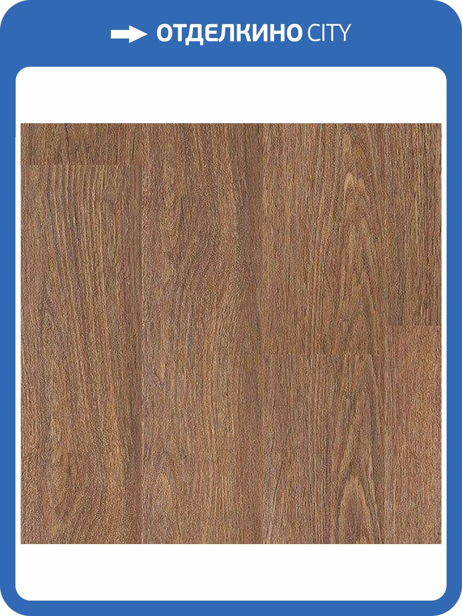 LVT Ламинат Tarkett Lounge (Лаунж) 3/34 4V Ramon (Рамон) 914.4x152.4 фото 2