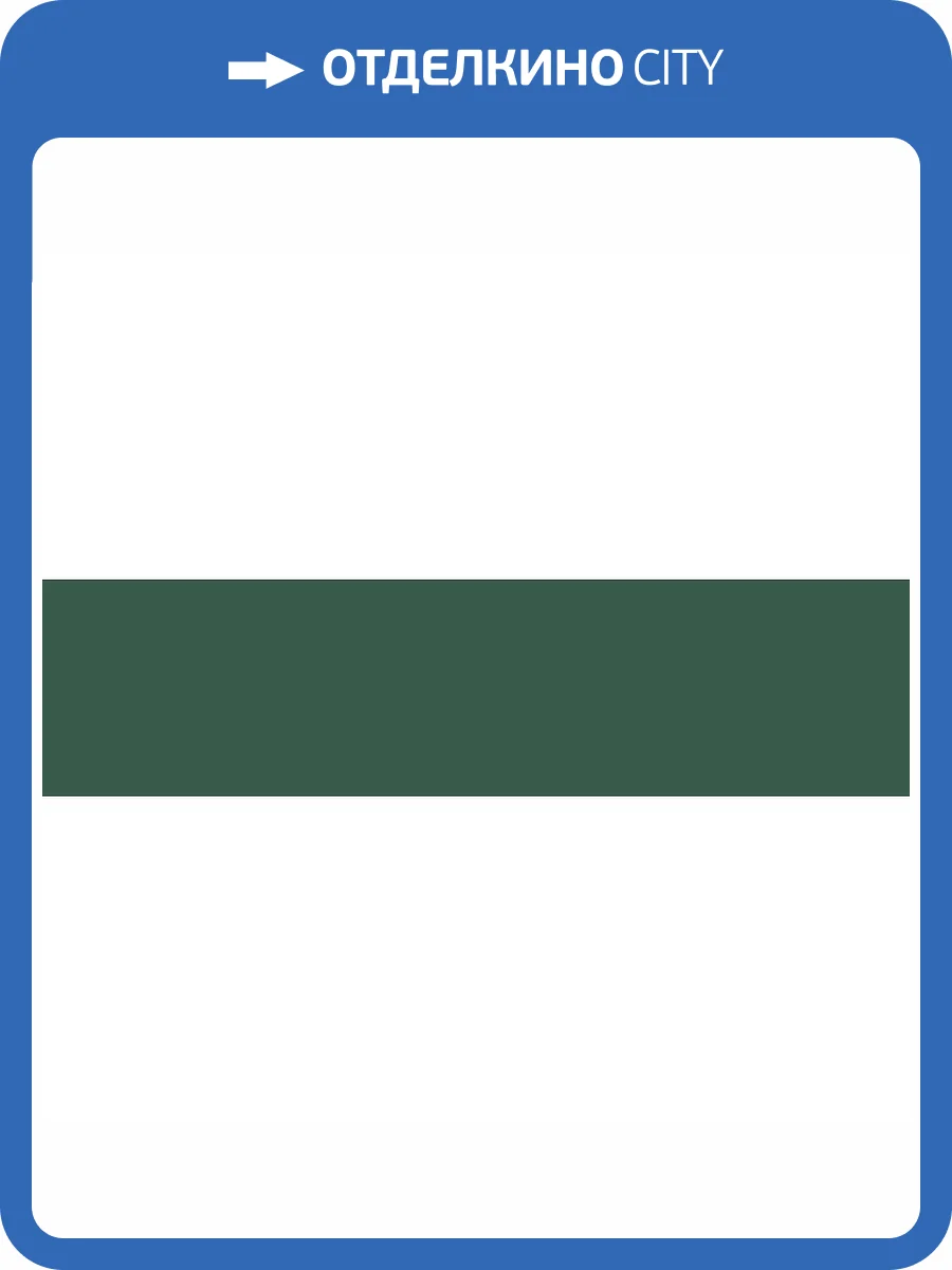 Керамическая плитка Dune Flat 188682 Forest Matt 7.5x30 фото 2