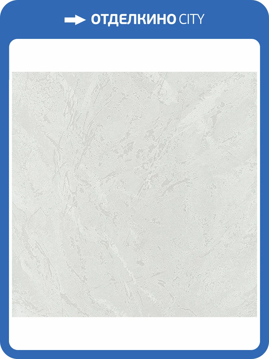 Обои бумажные Aura Simply Silks SB37911 фото 2