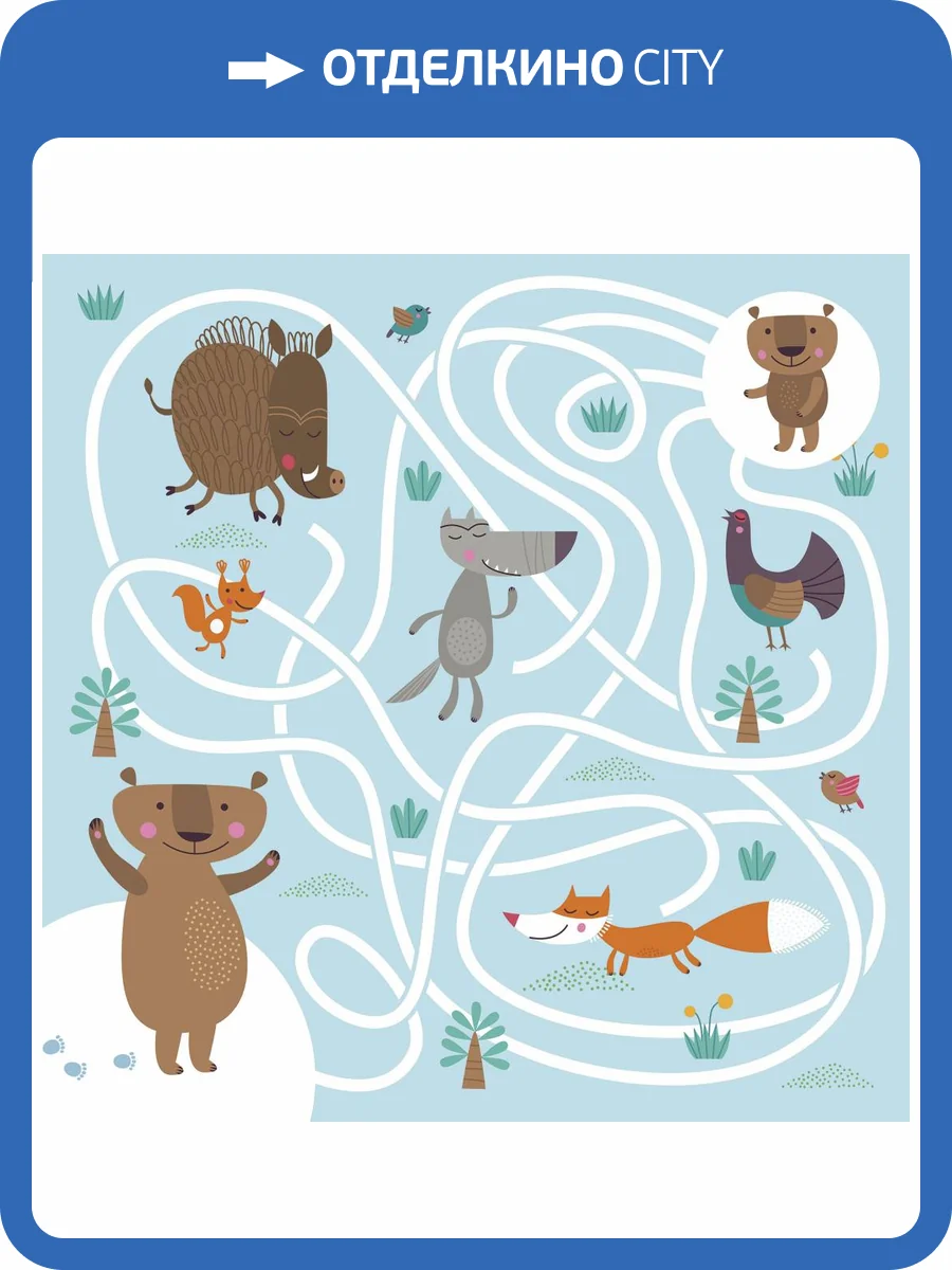 Фреска Ortograf Для самых маленьких 32920 Лабиринт 2 Кракелюр FK фото 2