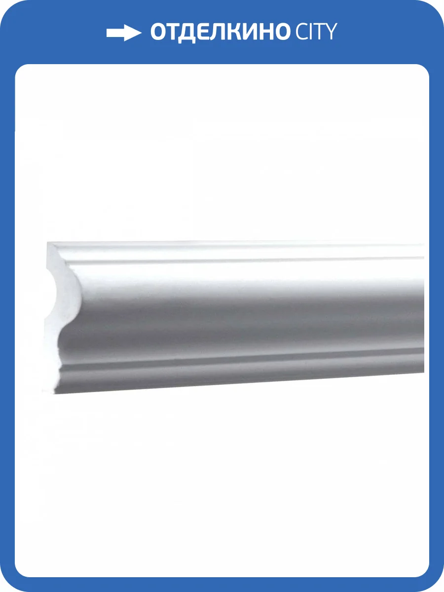 Молдинг Европласт 1.51.302 200x2.5x6 фото 9