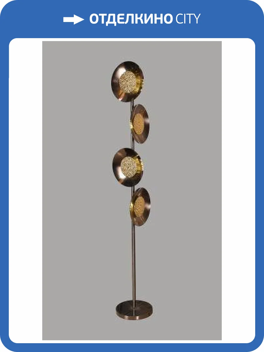 Торшер Alfa Light F1024-76 1580MM BK 3000K фото 2