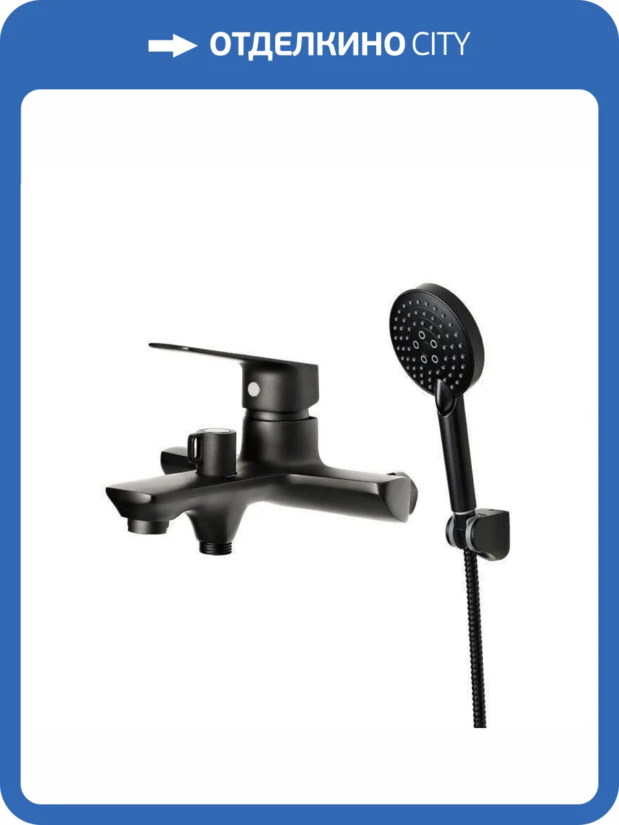 Смеситель для ванны Orange Аристо M19-300b фото 16