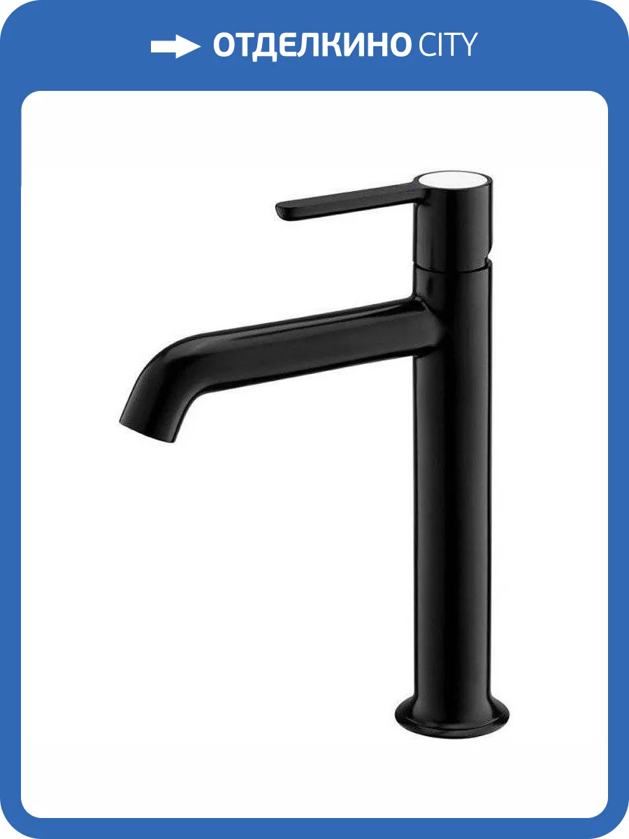 Смеситель для раковины Cezares ECO-LC-NOP-W0 фото 3