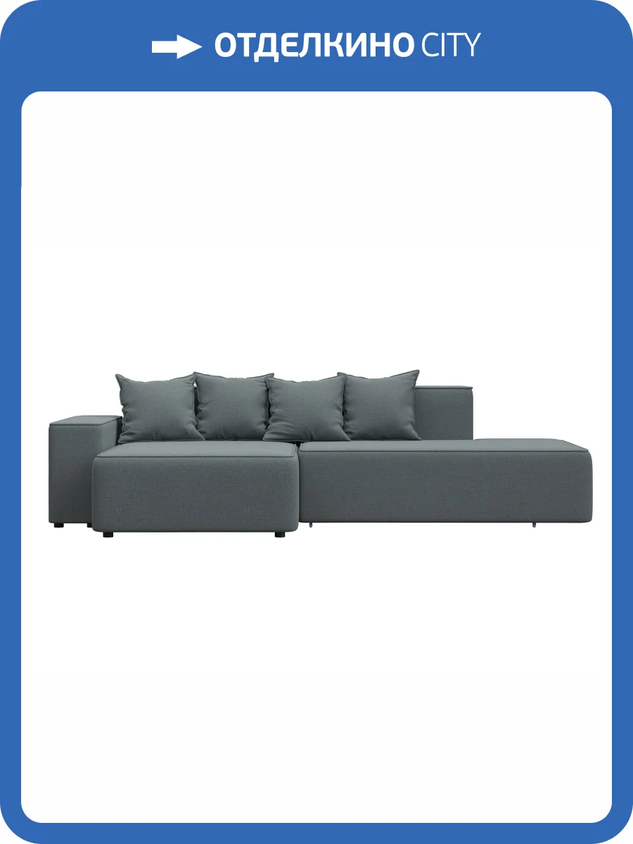Диван угловой Лига Диванов Лига-079 129813L амур 07 серый, угол левый фото 9