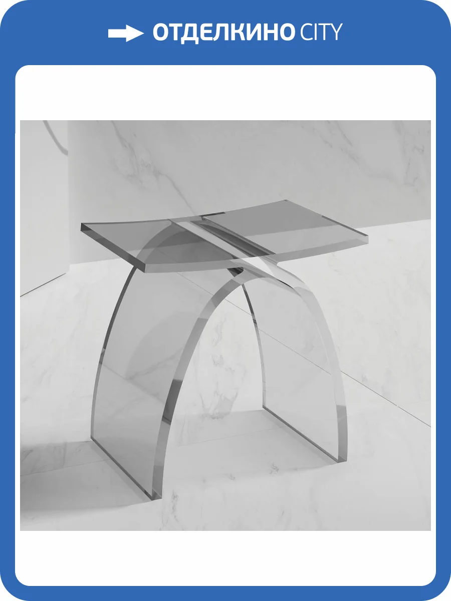 Стульчик для ванной Abber Kristall AT1739Perle прозрачный фото 5