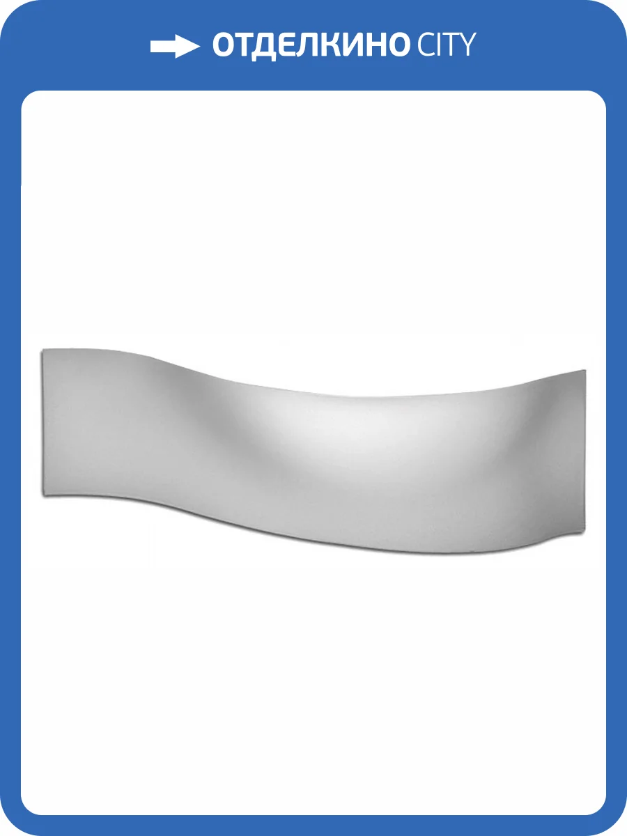 Панель Marka One Gracia 02гр1710л 170 L фото 2